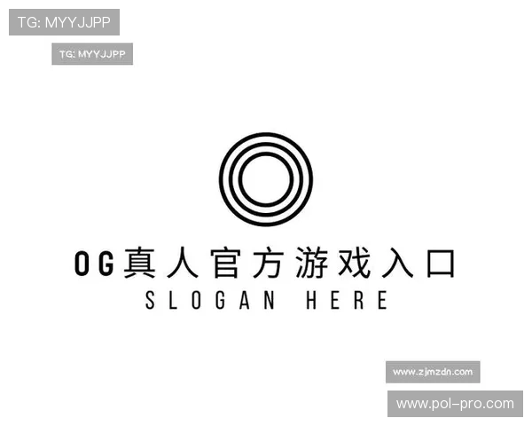 og真人平台多样化游戏选择，满足不同玩家的娱乐需求