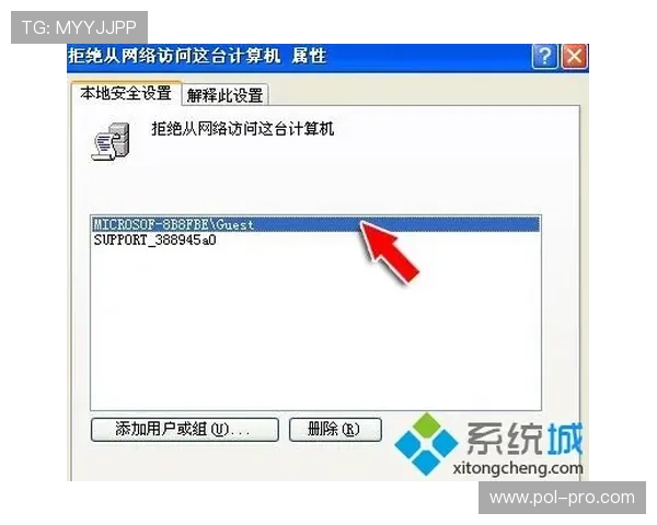 欧博会员登录遇到问题怎么办?详细解决方案帮助你顺利登录 欧博会员登录遇到问题怎么办?详细解决方案帮助你顺利登录