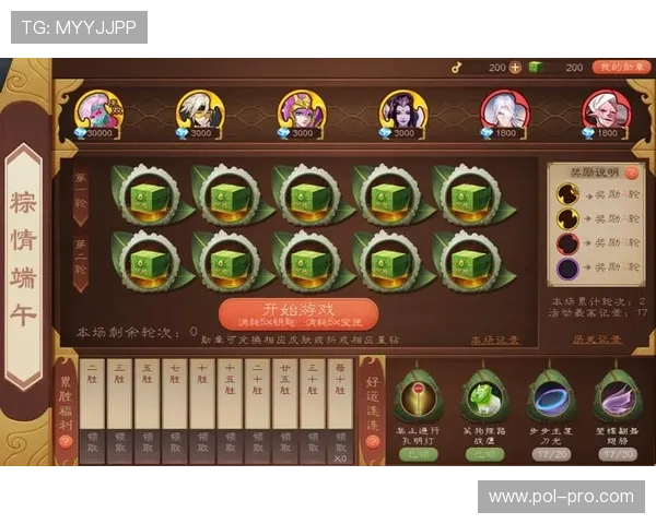 爱赢游戏下载下载官网免费下载安装,海量热门游戏一键轻松获取 爱赢游戏下载下载官网免费下载安装,海量热门游戏一键轻松获取