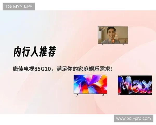 网上娱乐网提供丰富的娱乐视频资源满足不同用户的观看需求和娱乐体验