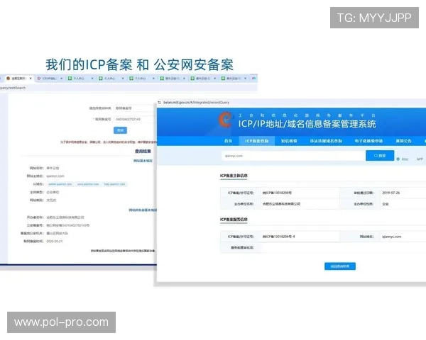 遇到迈博真人会员登录问题如何快速恢复访问完整操作指南