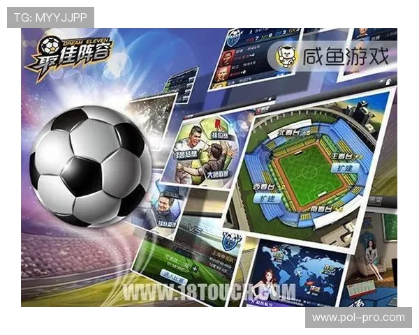 金沙足球网汇聚全球足球新闻资讯，助你第一时间掌握足球动态