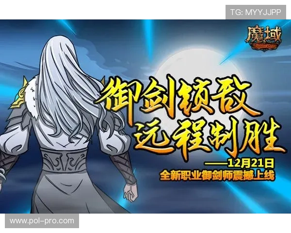 亚星游戏娱乐:深入分析游戏行业发展趋势与未来潜力助力玩家把握先机 亚星游戏娱乐:深入分析游戏行业发展趋势与未来潜力助力玩家把握先机