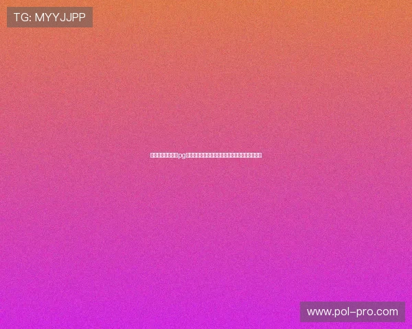 利用久游电子娱乐pg平台参与世界杯相关的线上线下活动赢取丰富奖品