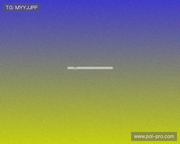 红牛娱乐ag视讯用户评价与口碑分析帮助新玩家选择优质游戏平台 红牛娱乐ag视讯用户评价与口碑分析帮助新玩家选择优质游戏平台